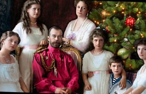 what happened to the romanovs